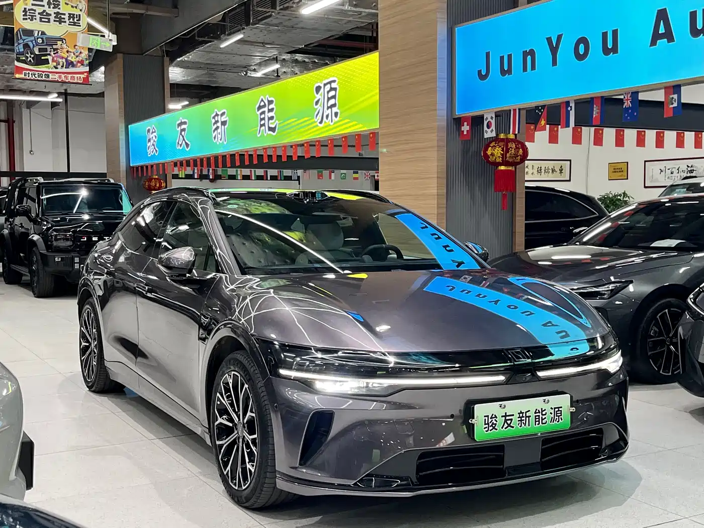 ZEEKR EXTREME KRYPTON 007GT