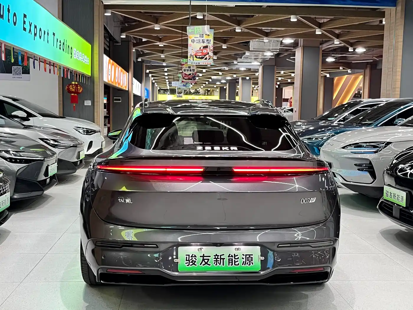 ZEEKR EXTREME KRYPTON 007GT