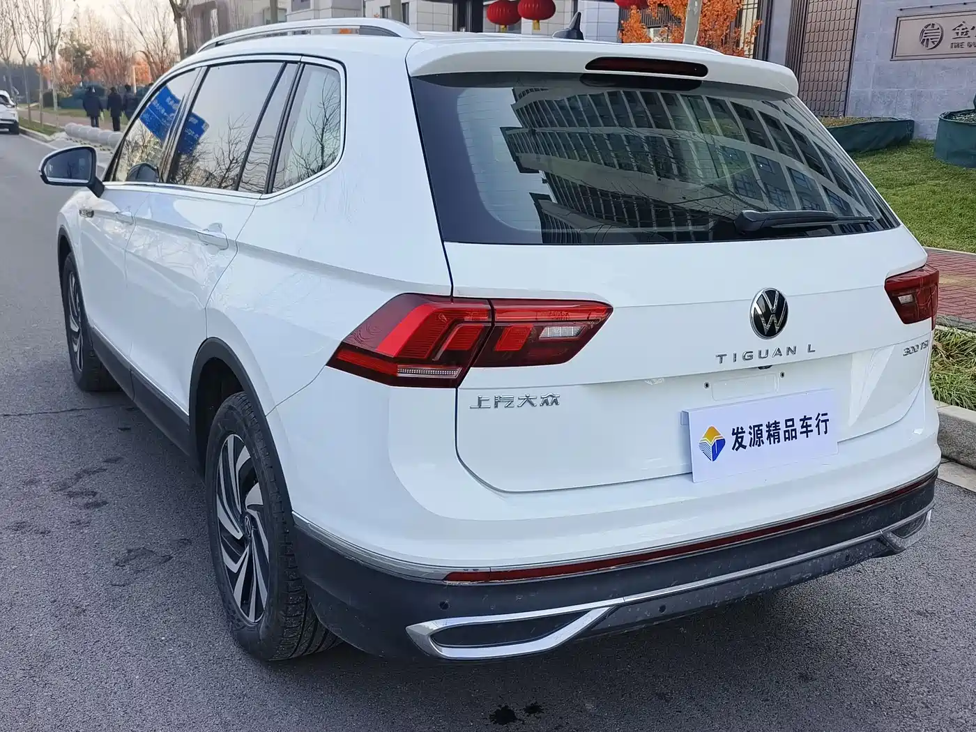 Volkswagen Tiguan L 2024 300TSI Auto 2WD Smart Edition фото 17
