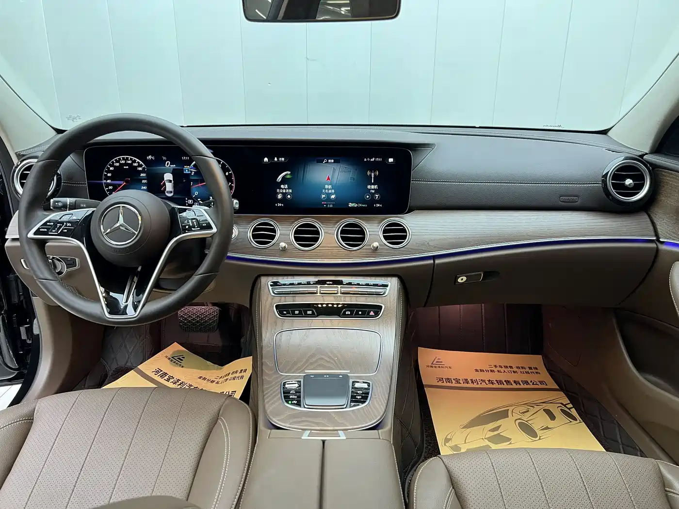 MERCEDES-BENZ E CLASS