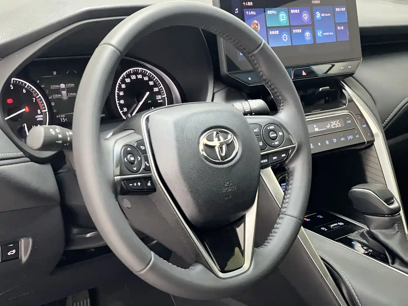 Toyota Lingfang HARRIER 2022 2.0L CVT 2WD Premium Edition фото 29