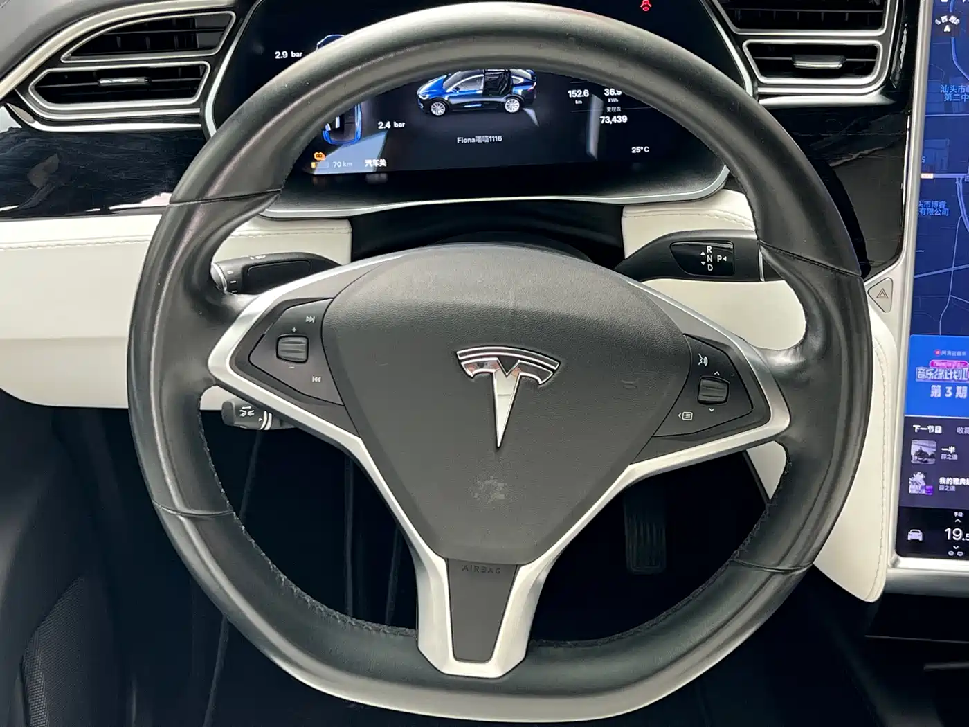 TESLA MODEL X
