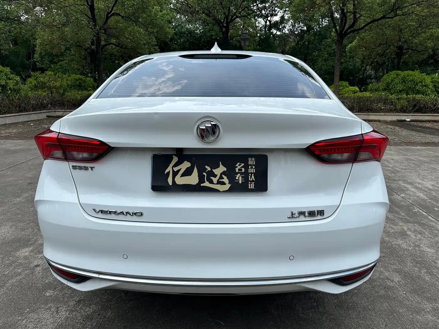 Buick Verano 2024 2023 Pro Joy Edition