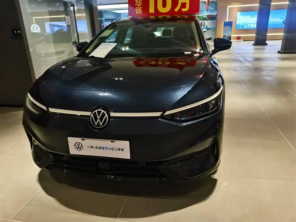 Volkswagen ID.7 VIZZION 2024 PRO фото 2