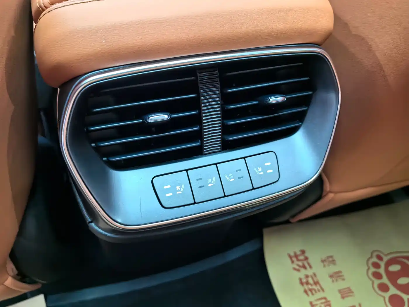 BYD Sealion 07 EV 2025 2025 610 Smart Drive Edition