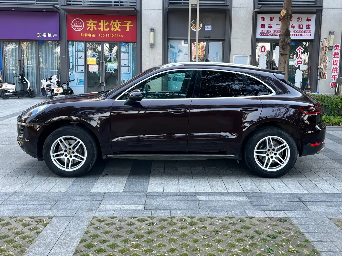 Porsche Macan 2017 Macan 2.0T фото 4