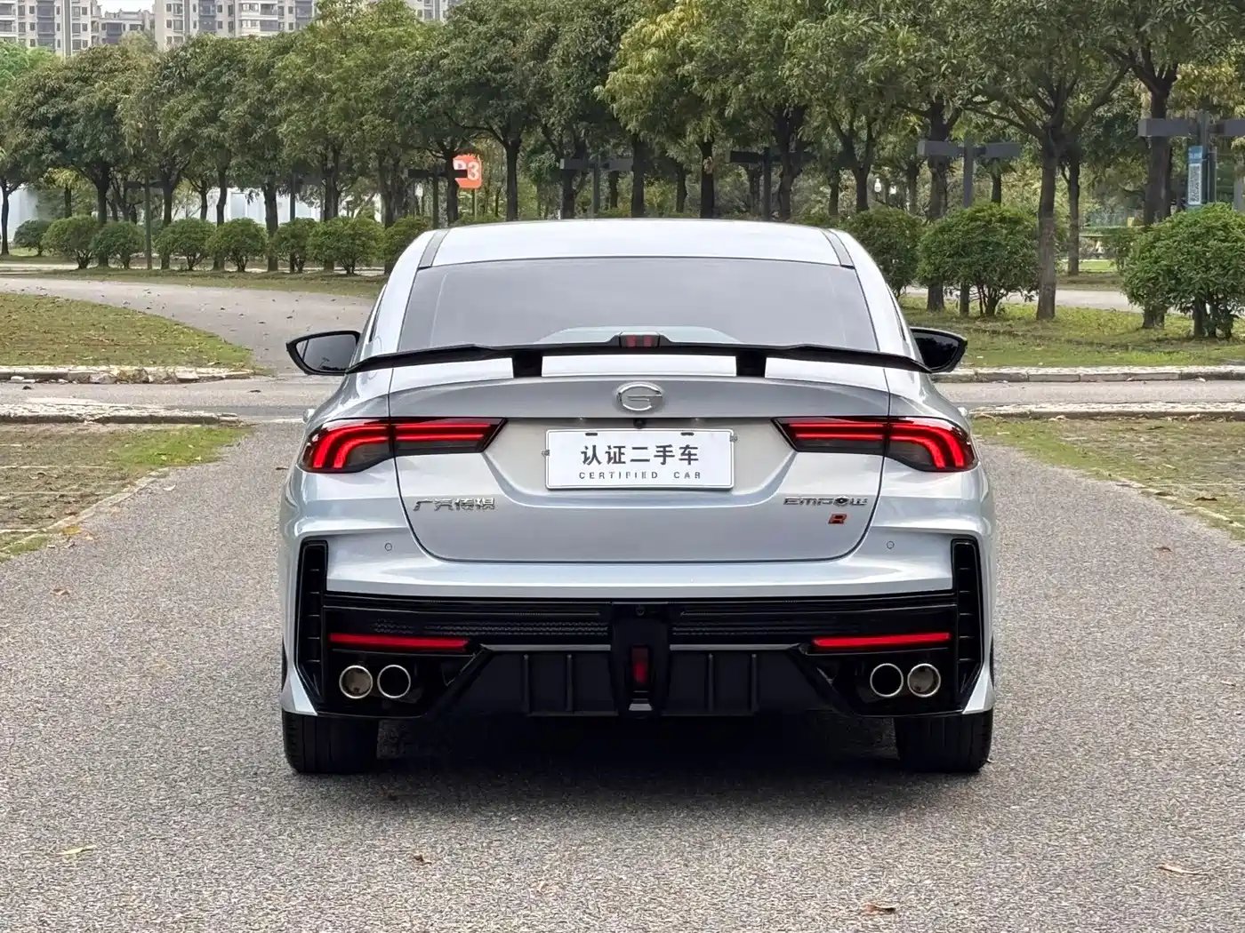 GAC Trumpchi Trumpchi Emkoo 2024 2024 Model 400T Auto Shadow Leopard R PRO Edition