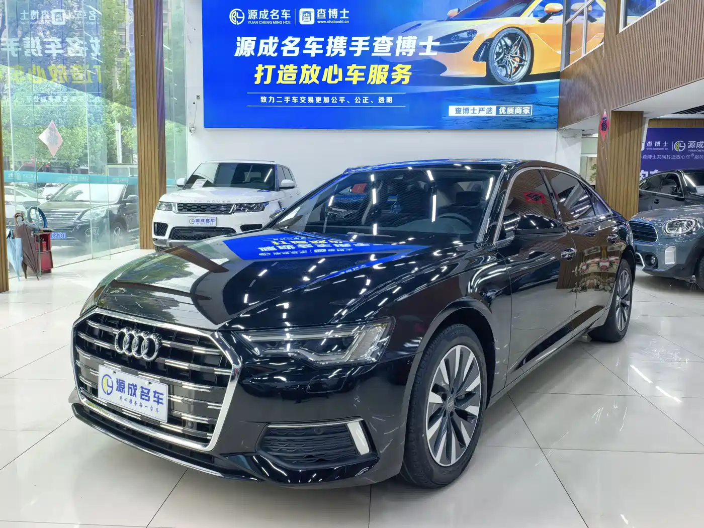 Audi A6L 2020 45 TFSI Premium Elegance