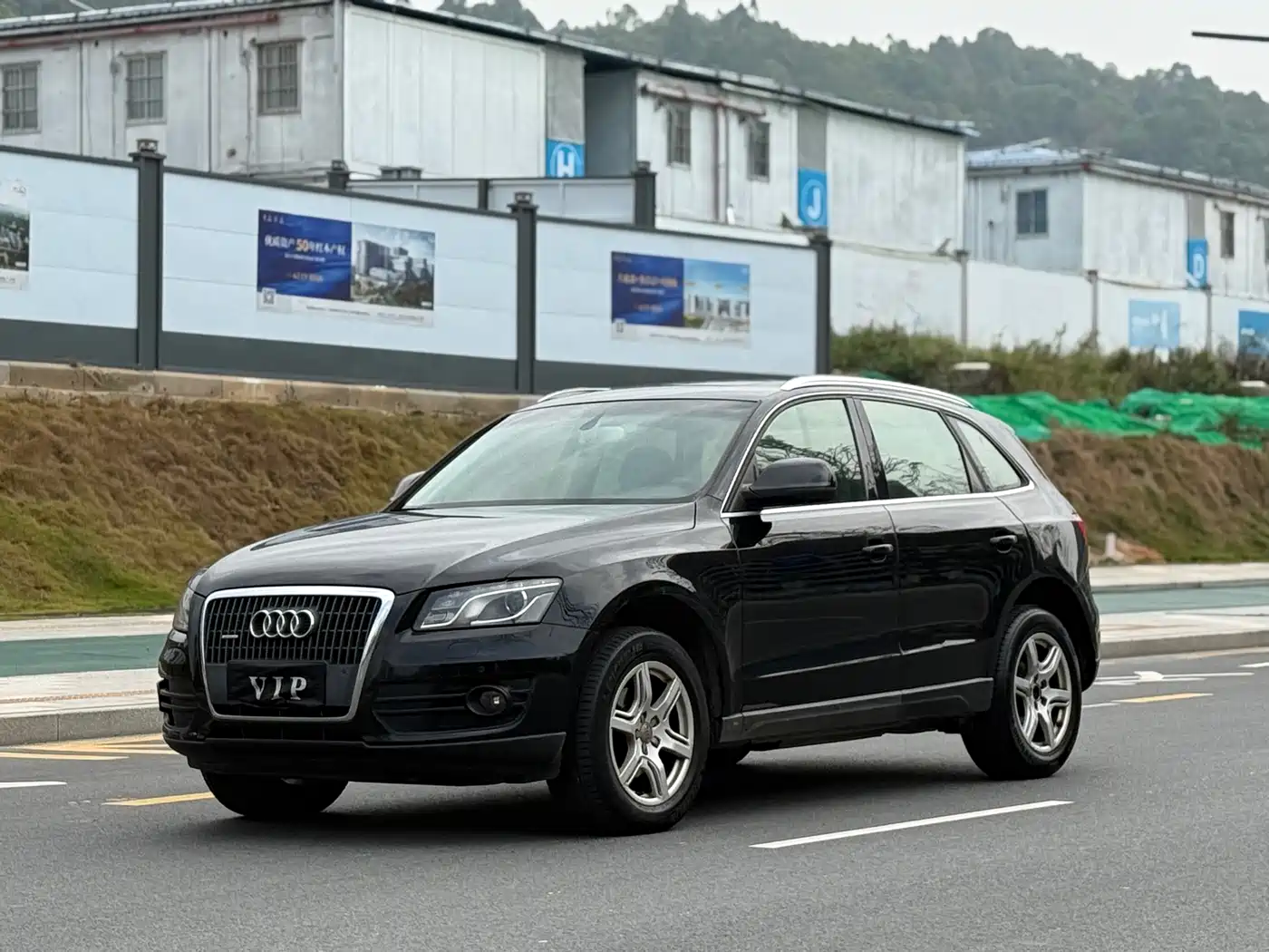 Audi Q5 2012 2.0TFSI Luxury