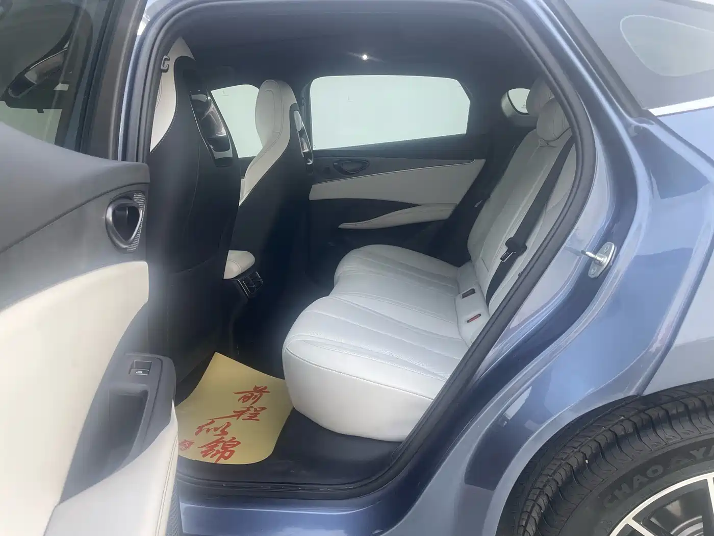 BYD Seal 06 New Energy 2024 DM-i 120KM Premium фото 8