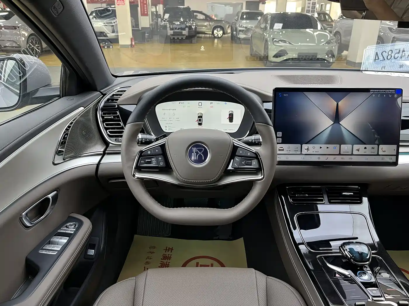 BYD Han 2025 DM-i Smart Driving Edition 125KM Honor фото 7