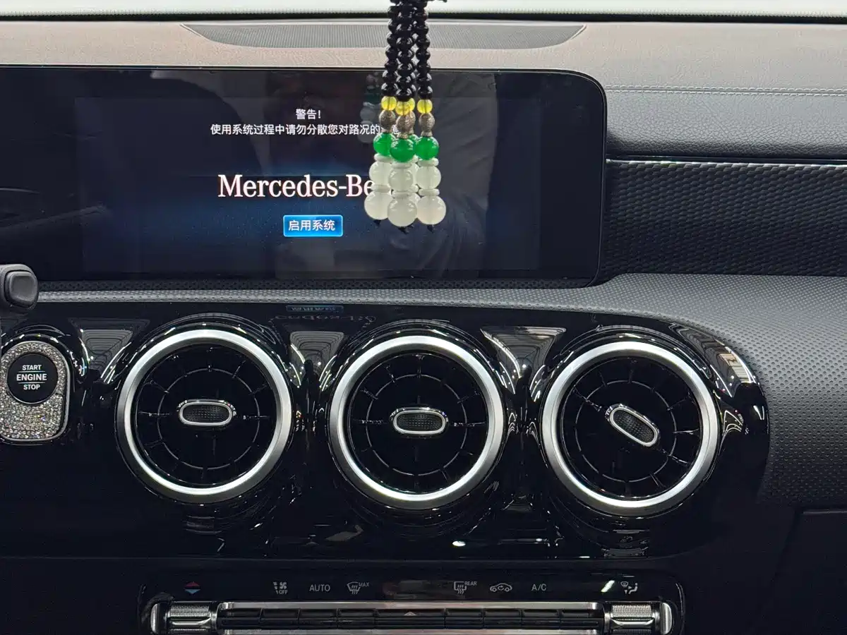 Mercedes-Benz A-Class 2021 A 200 L Sport Sedan Dynamic Type фото 18