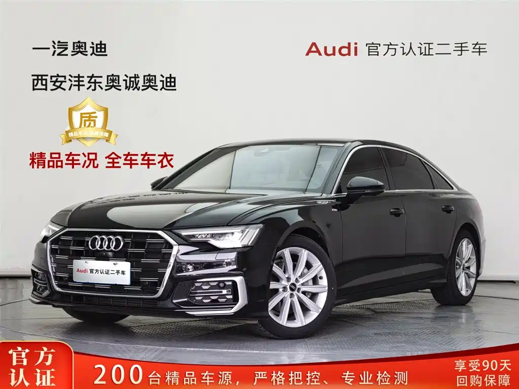 Audi A6L 2023 45 TFSI Premium Selection Dynamic фото 2