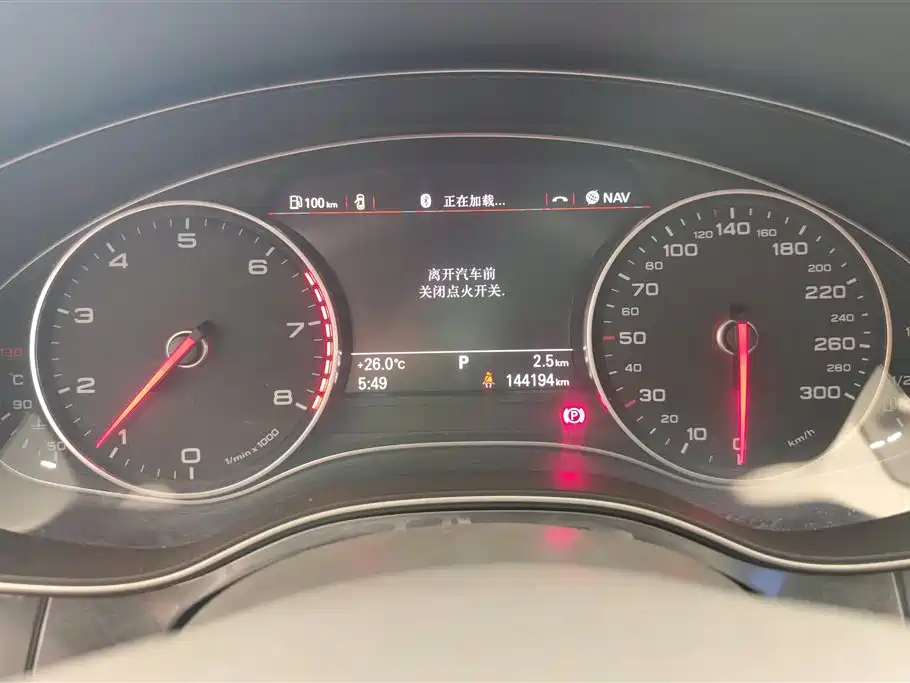 Audi A6L 2012 30 FSI Luxury фото 14