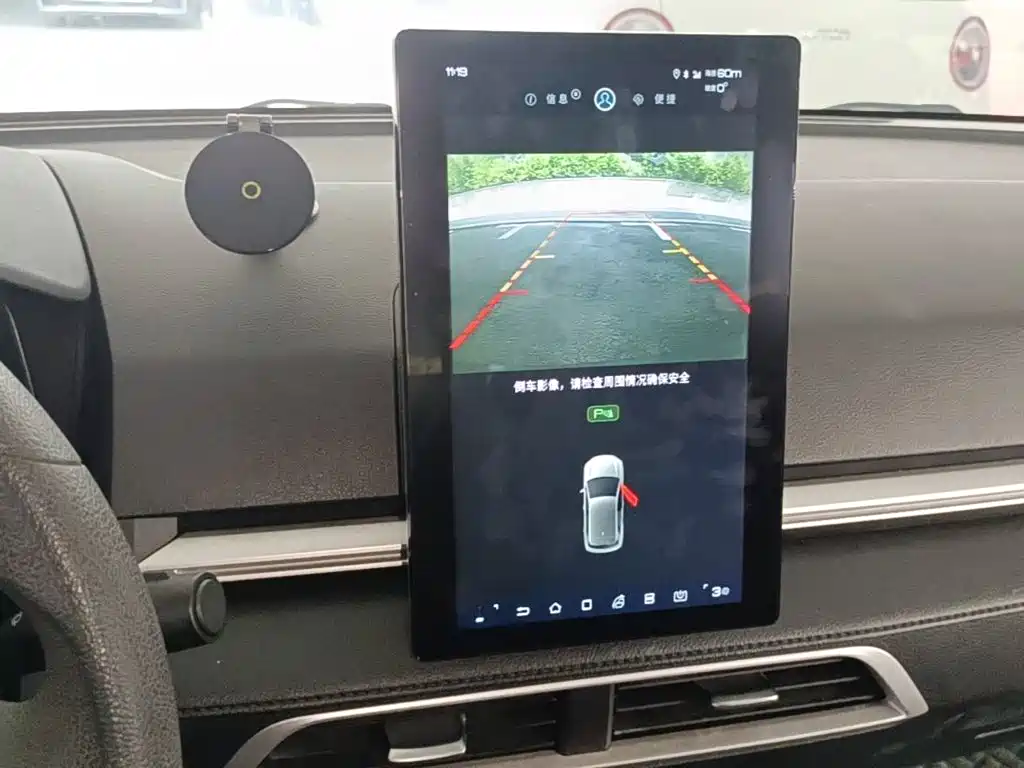 BYD e2 2020 2019 Long Range Yao·Luxury Model