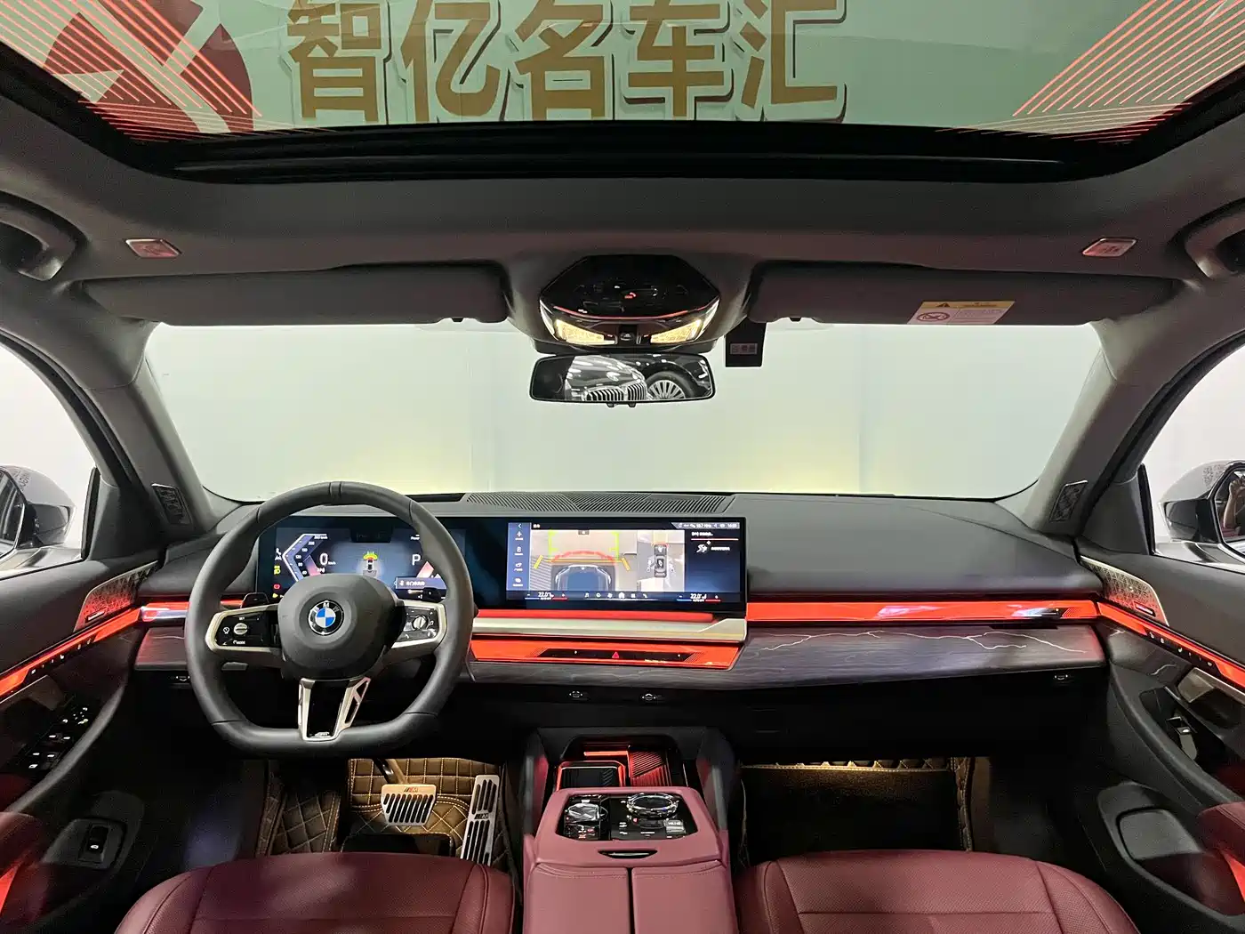 BMW 5 Series 2025 530Li Premium M Sport Package фото 6