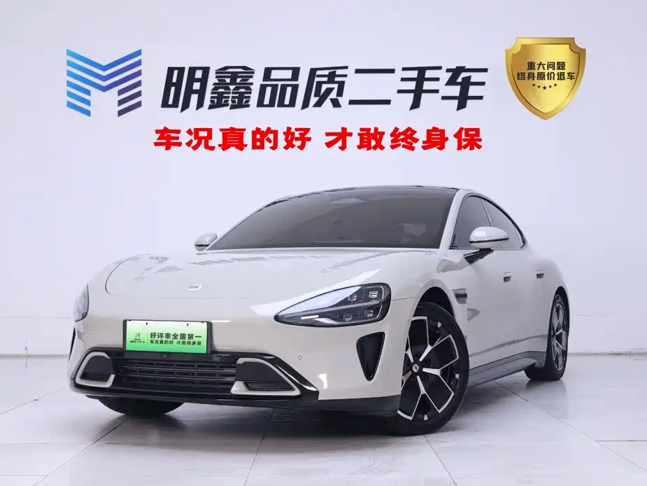 Xiaomi Auto Xiaomi SU7 2024 RWD Long Range Intelligent Driving Edition