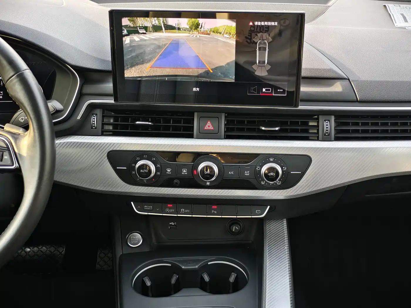 Audi A4L 2020 40 TFSI Fashion Elegance фото 21