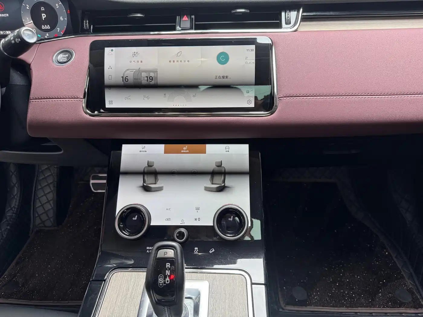 LAND ROVER RANGE ROVER AURORA