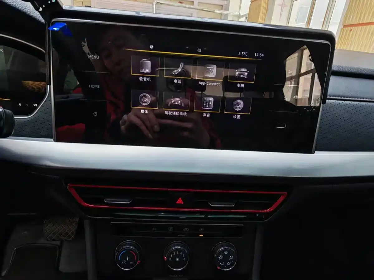 Volkswagen Lavida 2023 280TSI DSG Starlight Comfort Edition фото 15