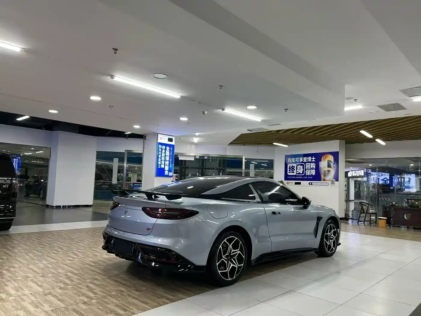 Nezha Auto Nezha GT 2024 2023 580 AWD Sport Edition