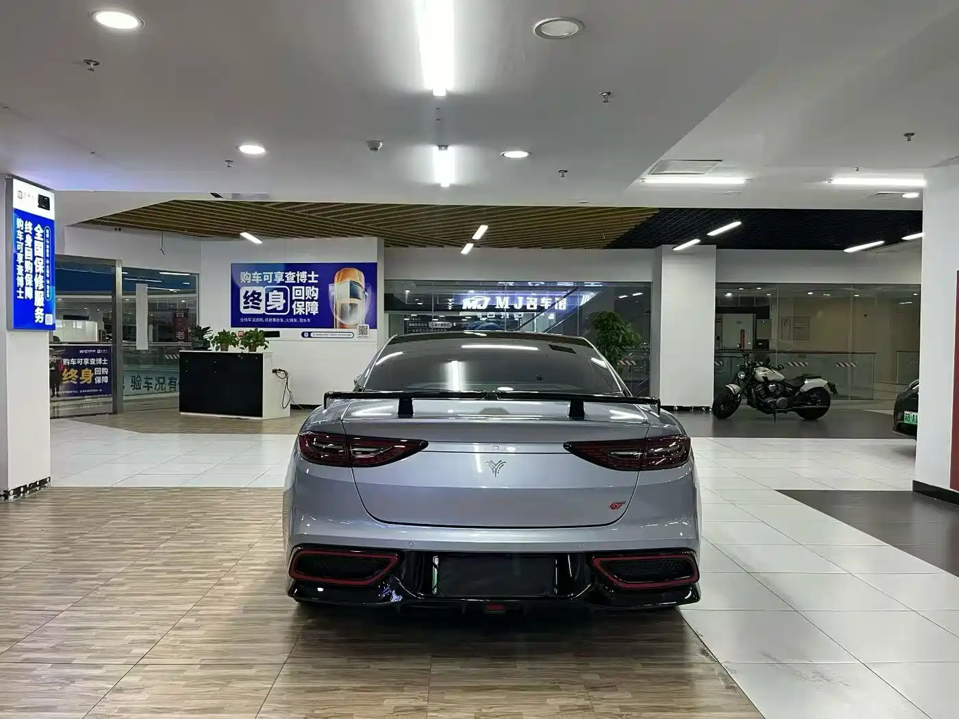 Nezha Auto Nezha GT 2024 2023 580 AWD Sport Edition