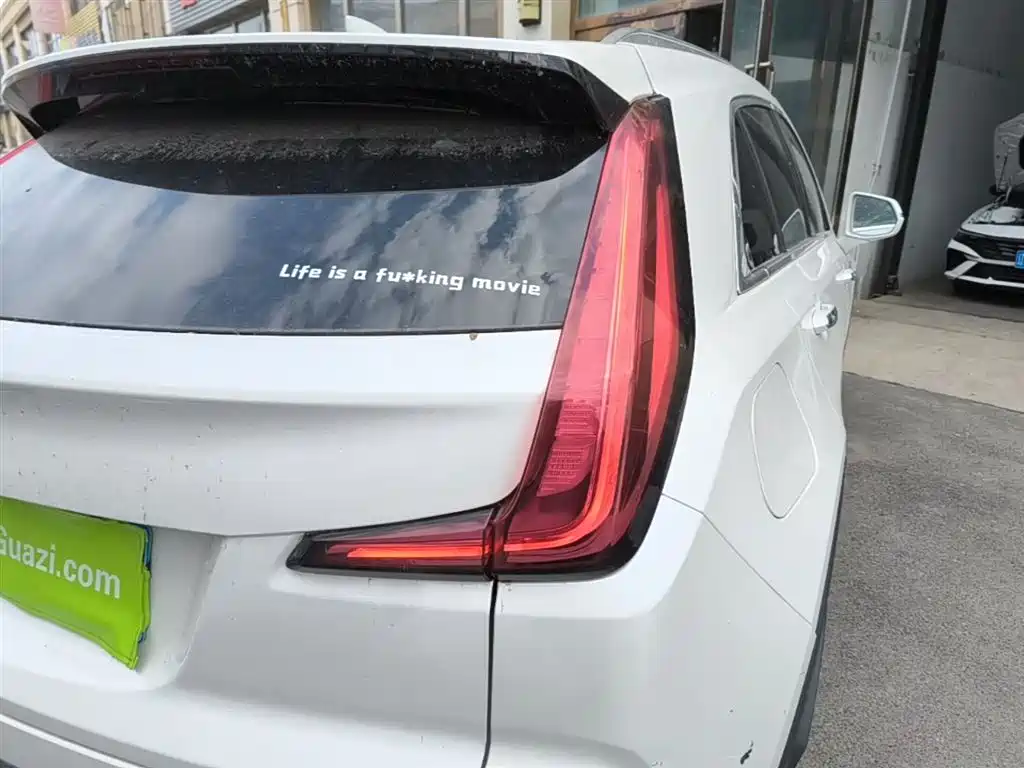 Cadillac XT4 2021 28T FWD Technology Edition фото 8