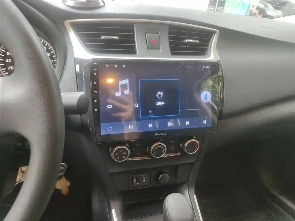 Nissan SYLPHY, миниатюра 6