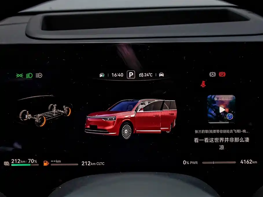 AITO Wenjie AITO M8 2025 Extended Range Ultra 53.4kWh 6-Seater фото 16