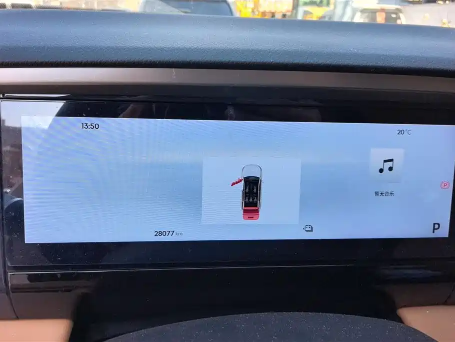 GEELY GALAXY GALAXY L7