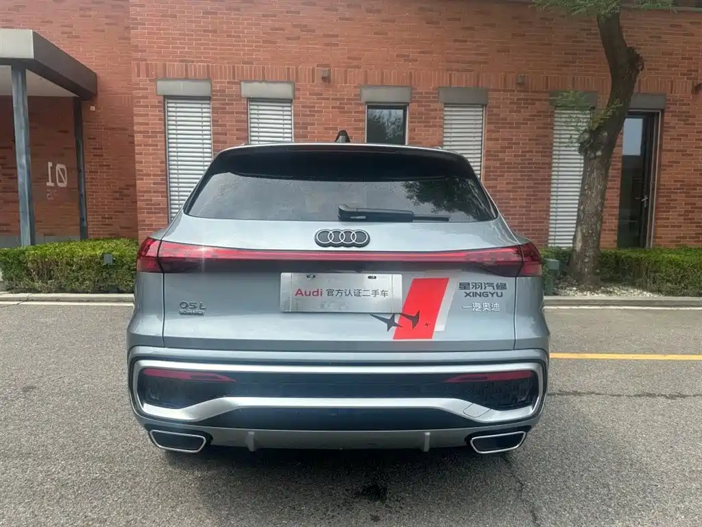 Audi Q5L 2026 Luxury Sport 150kW фото 5