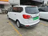 Фото 5 - Baojun 730