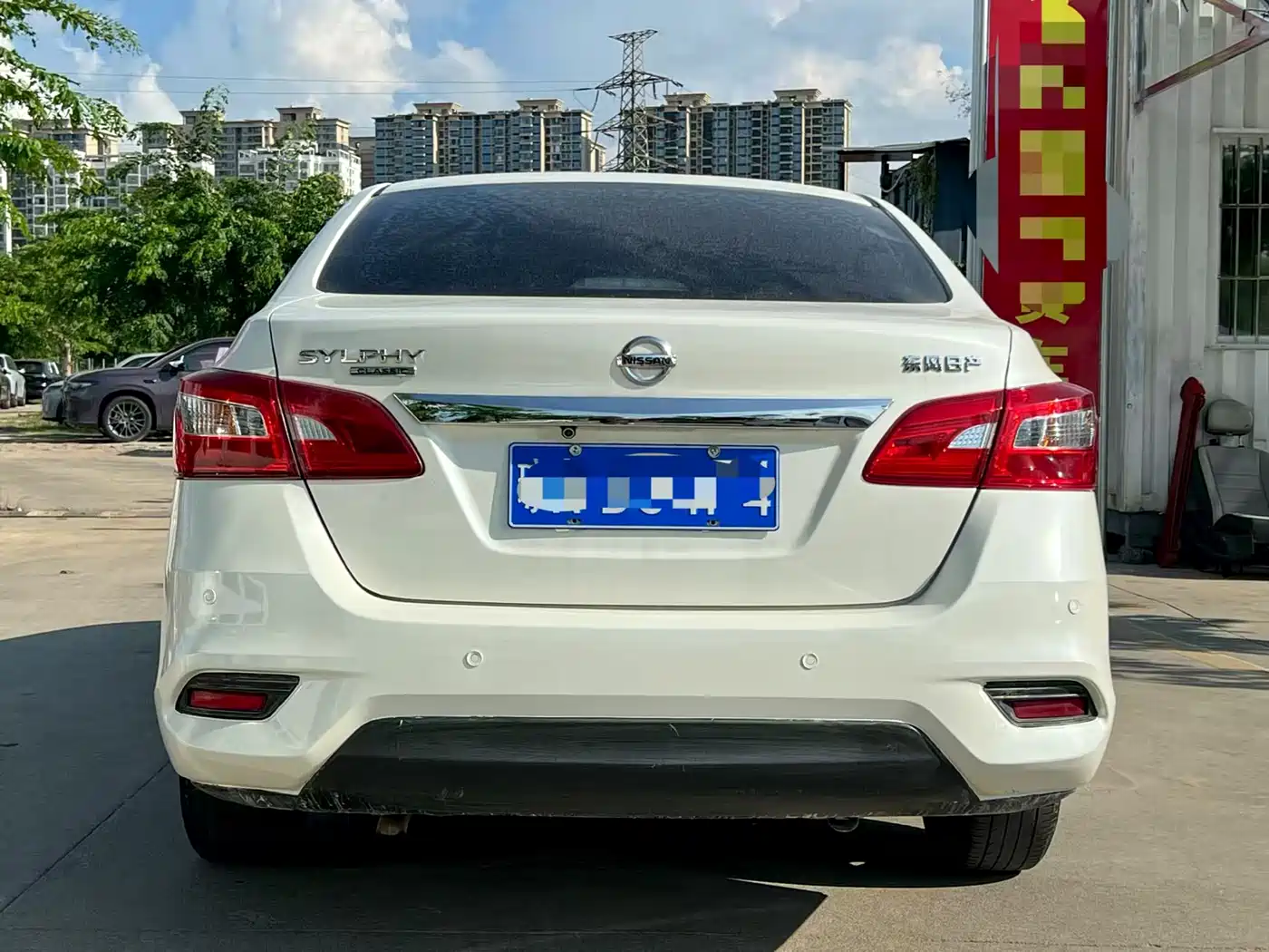 Nissan SYLPHY, миниатюра 8