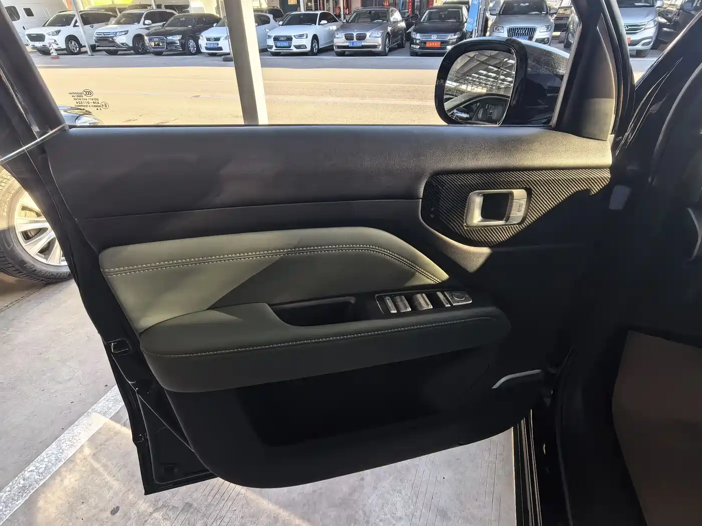 BAOJUN YUE ALSO PLUS