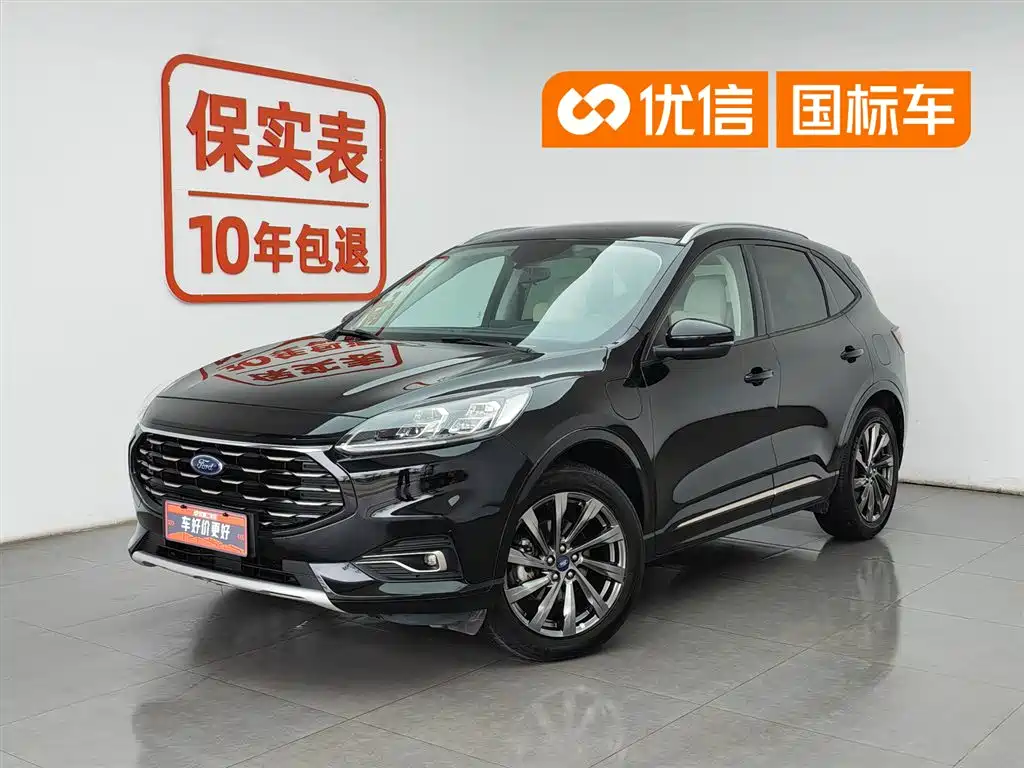 Ford Escape PHEV 2021 PHEV