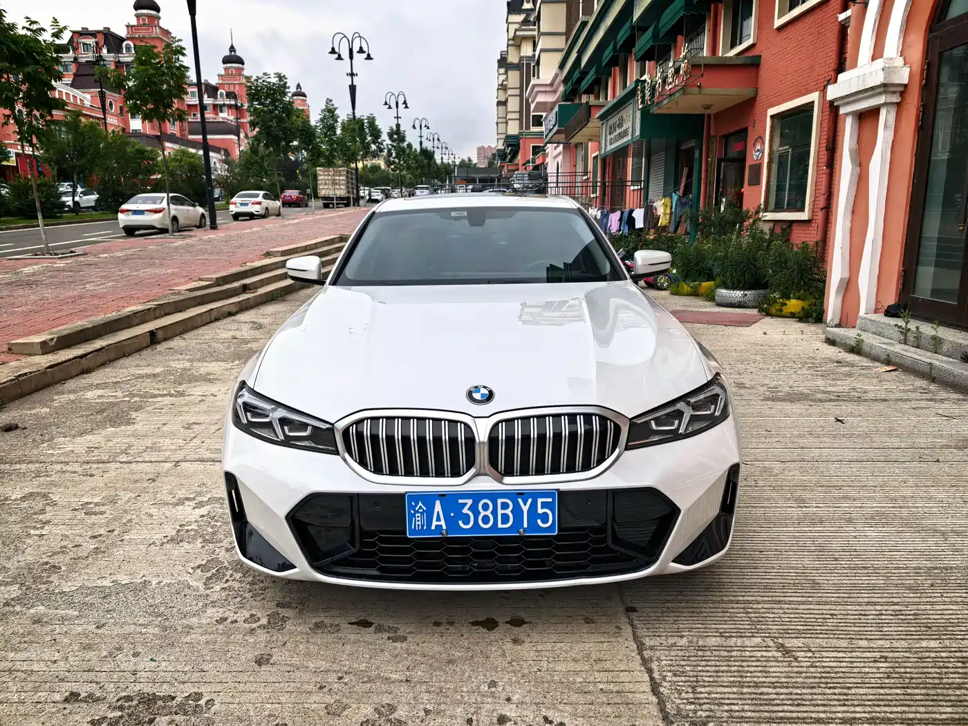 Цена и расчёт доставки