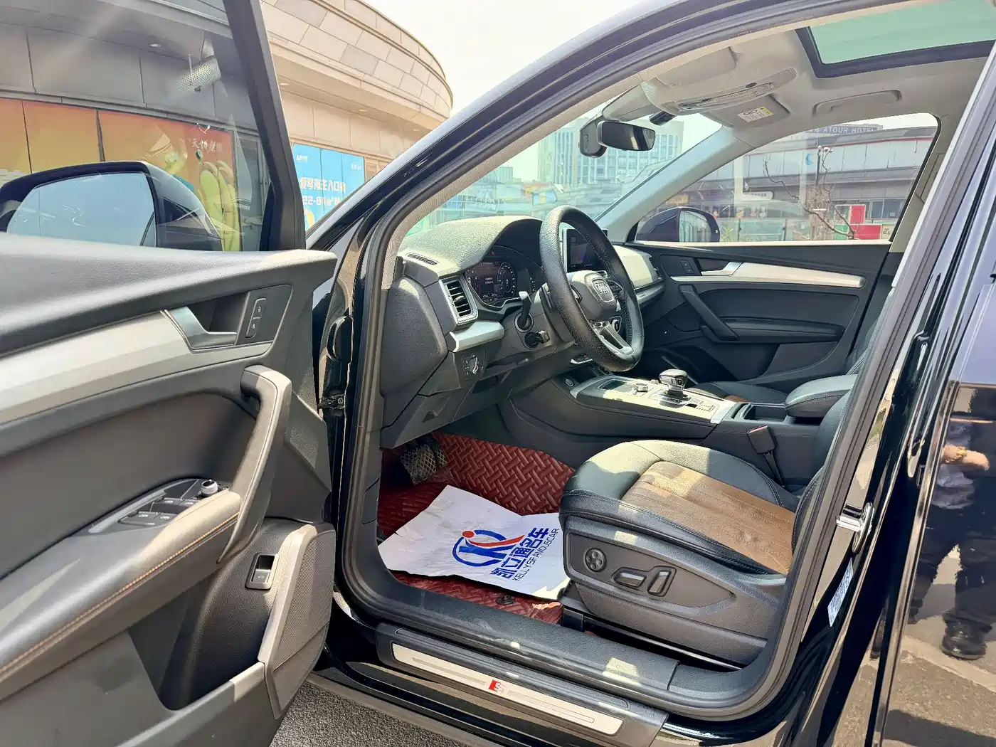 Audi Q5L 2020 Facelift 40 TFSI Honor Fashion фото 12