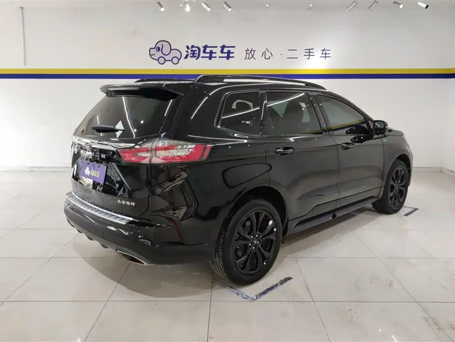 FORD SHARP WORLD