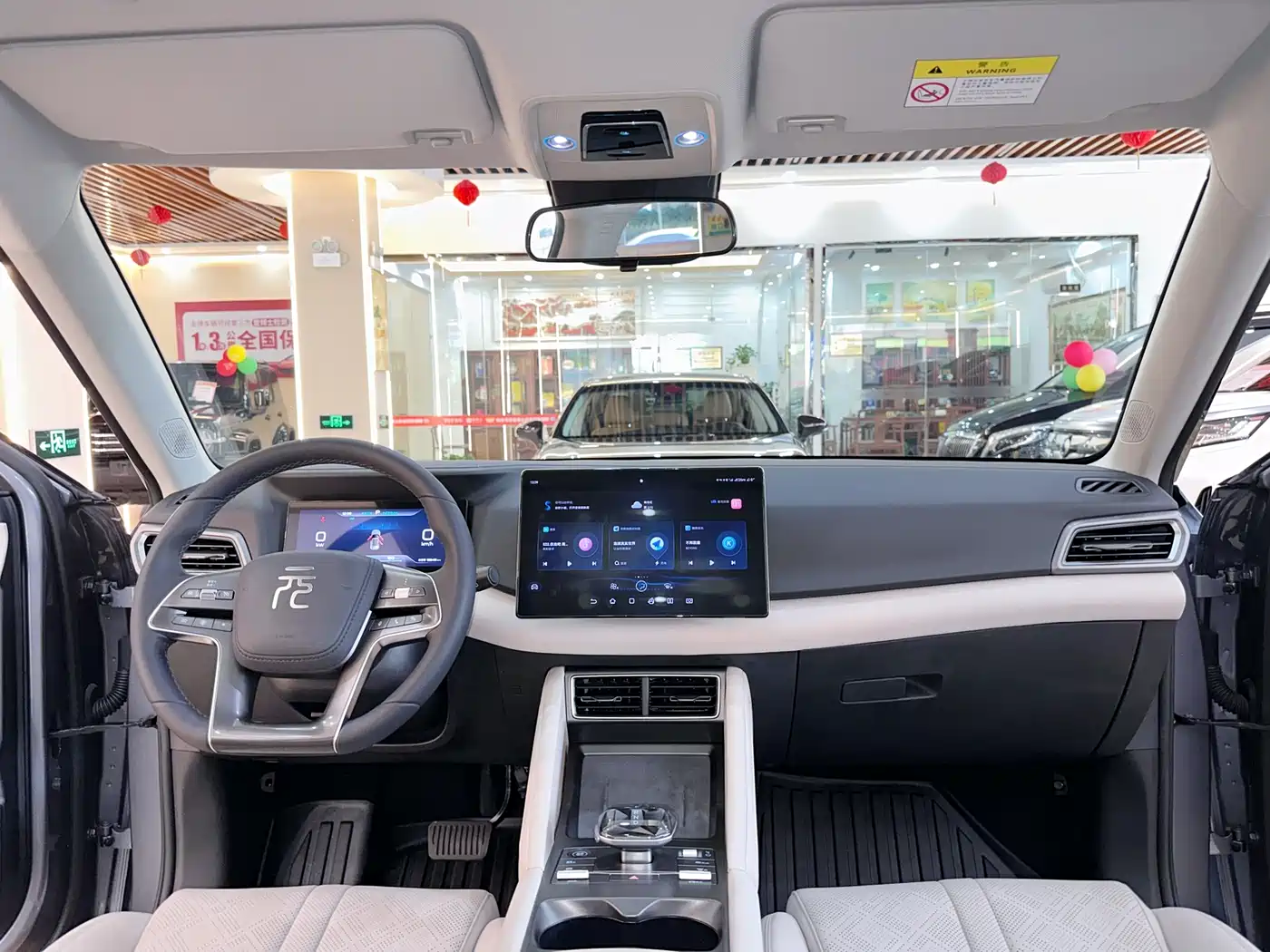 BYD Yuan UP 2024 401KM Surpass Edition фото 15