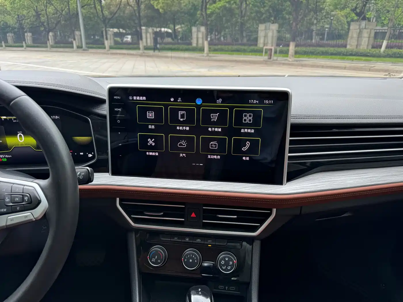 Volkswagen Sagitar 2023 Model Year 280TSI DSG Surpass Edition фото 10