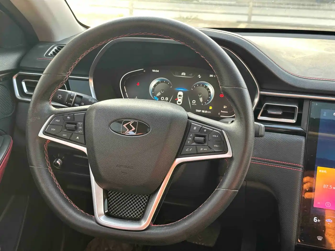 Sehol A5 2021 2021 1.5T CVT Luxury Smart