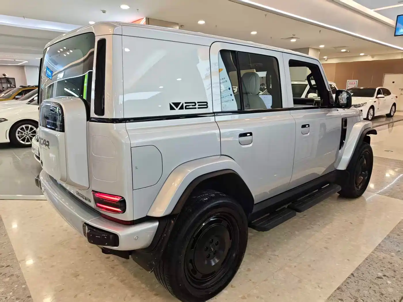 iCAR V23 2025 2025 FWD Premium Model