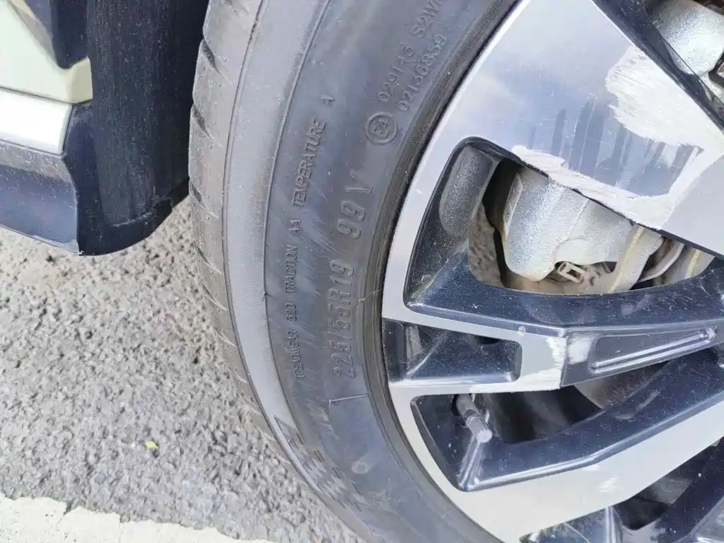 Roewe D5X DMH 2026 2024 Model 135 Technology Edition
