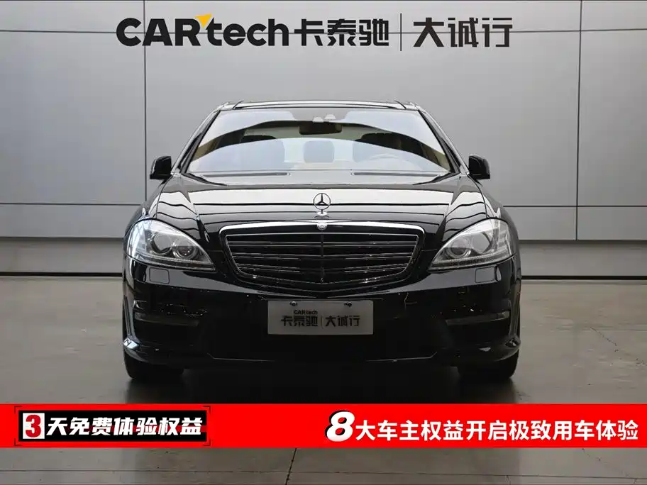 Mercedes-Benz S-Class AMG 2010 AMG S 65 фото 2