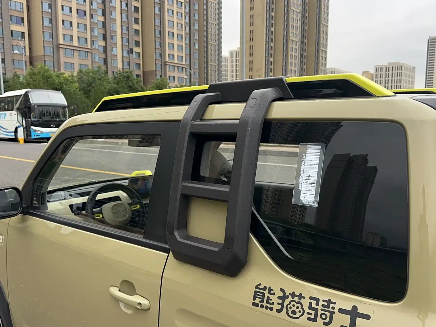 Geely Galaxy Panda 2023 2024 200km Panda Knight