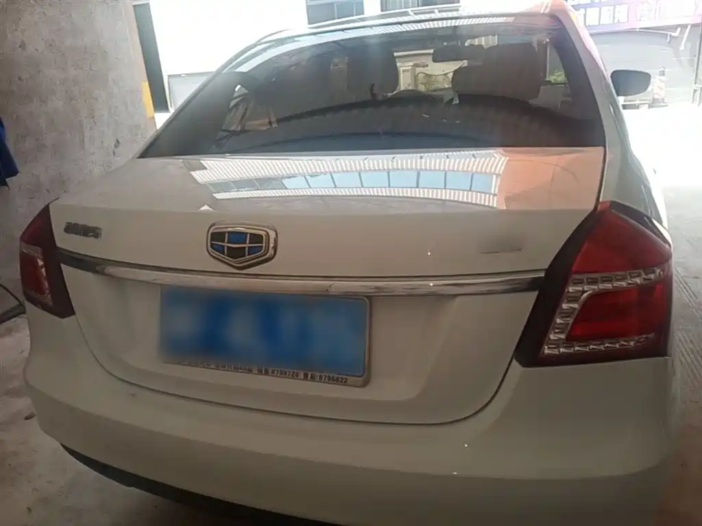 Geely King Kong 2017 2016 1.5L Manual Progressive