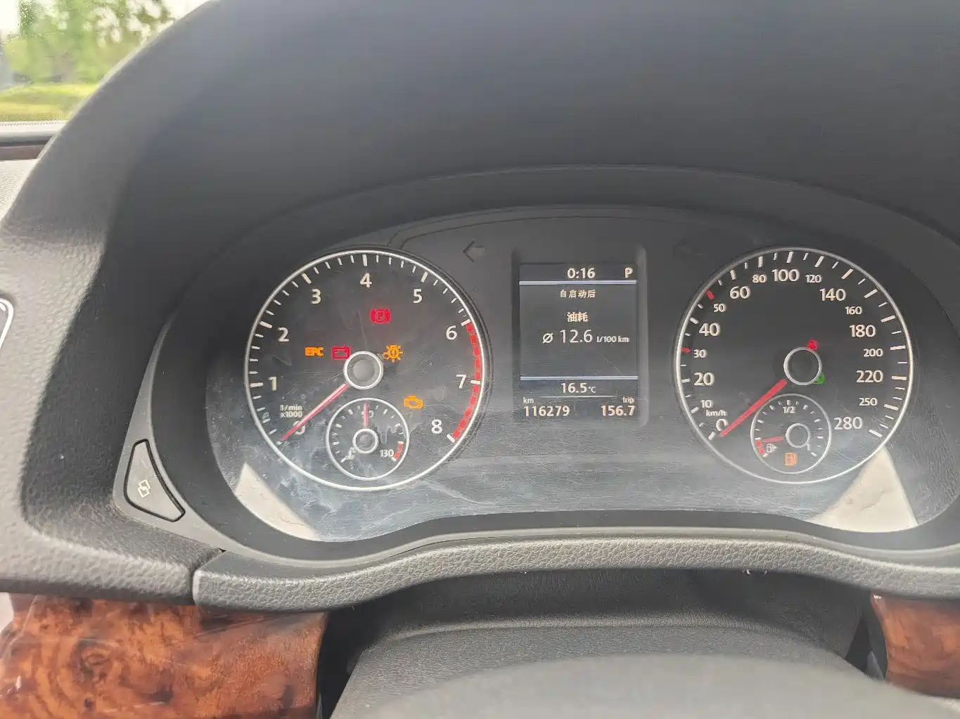 Volkswagen Passat 2011 1.8TSI DSG Supreme Edition фото 21