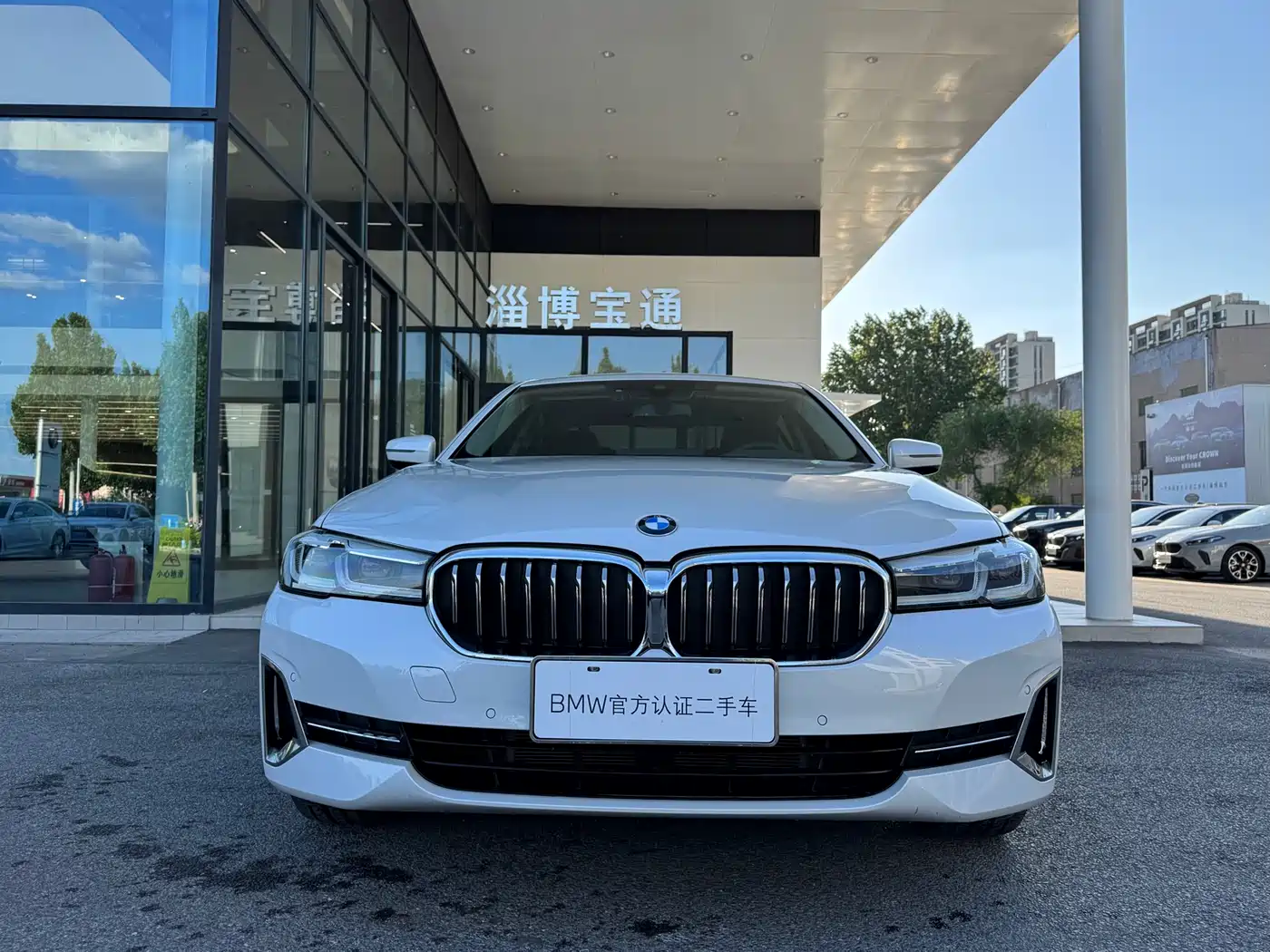 BMW 5 Series 2023 530Li Leading Luxury Package фото 2