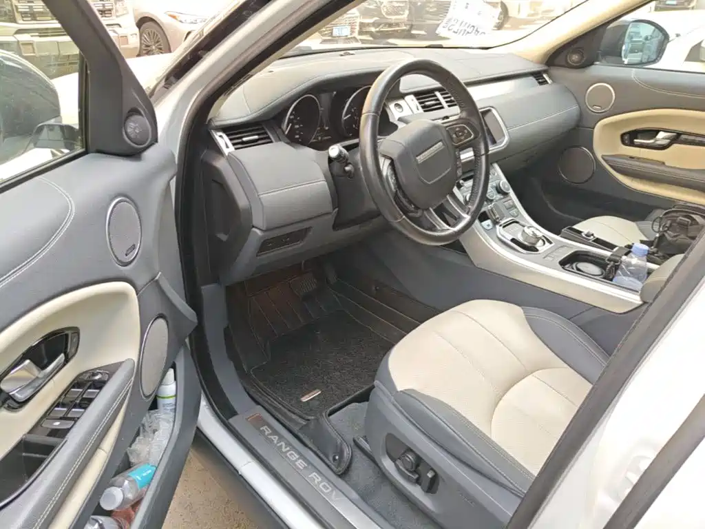 Photo 21 - Land Rover Range Rover Evoque