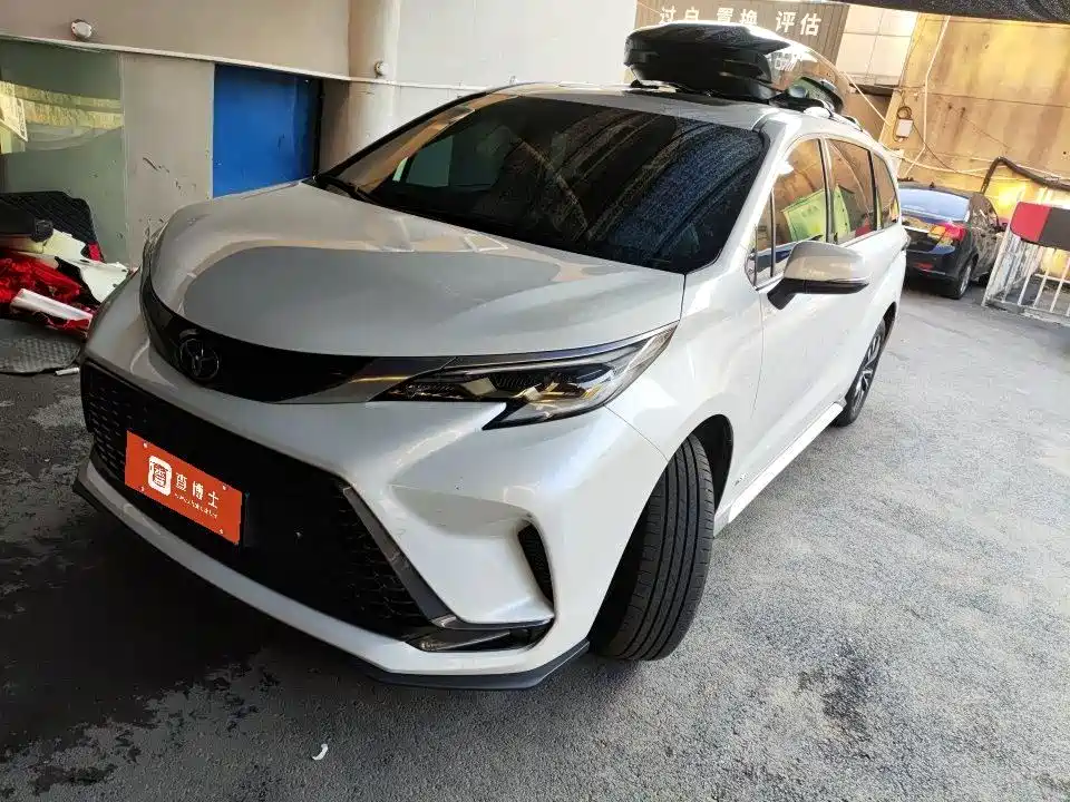 Toyota Granvia 2025 2024 2.5L Hybrid Luxury